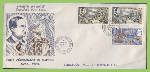 Laos 1974 Marconi Anniversary set on First Day Cover
