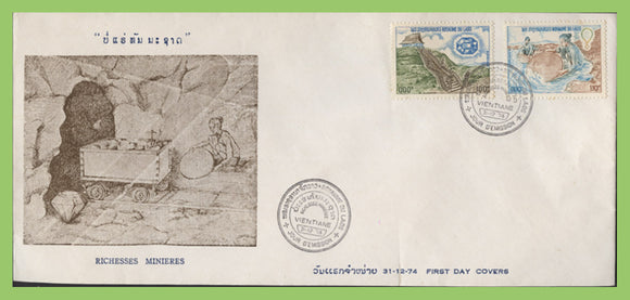 Laos 1974 Minerals set on First Day Cover