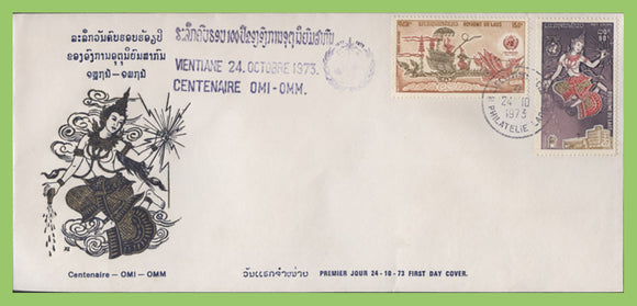 Laos 1972 Centenary of I.M.O. set on First Day Cover