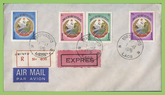 Laos 1976 National Arms on registered Air Mail Cover