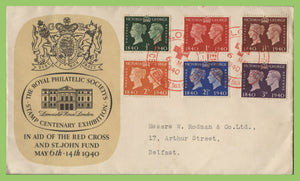 G.B. 1940 KGVI Stamp Centenary set on First Day Cover, London Red Cross