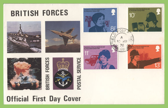 G.B. 1976 Telephone set on u/a Forces First Day Cover, FPO 319