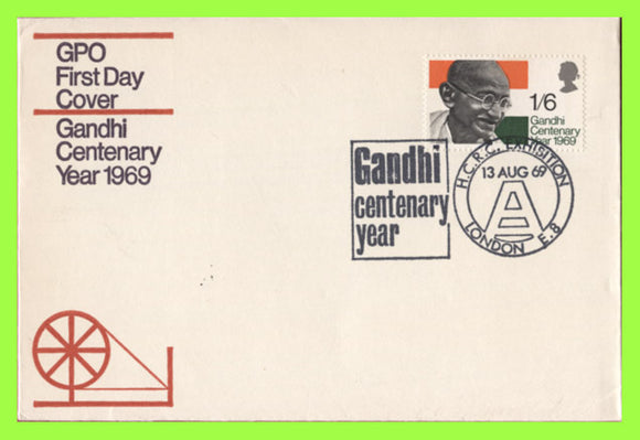 G.B. 1969 Mahatma Gandhi Centenary u/a GPO First Day Cover, HCRC Exhibition