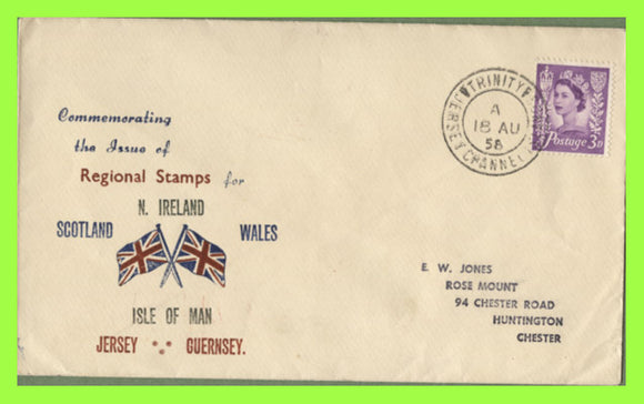 Jersey 1958 3d Regional stamp First Day Cover, Trinity