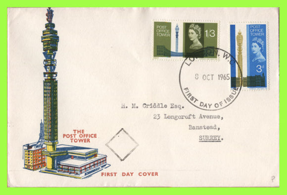 G.B. 1965 Post Office Tower Phosphor set on First Day Cover, London WC