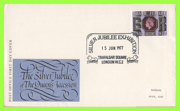 G.B. 1977 Silver Jubilee 9p on Post Office First Day Cover, Trafalgar Square