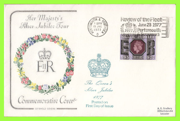 G.B. 1977 Silver Jubilee 9p G/P on Cotswold First Day Cover, Review of the Fleet Slogan