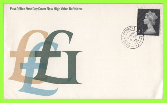 G.B. 1972 £1 re drawn on Post Office First Day Cover, House of Commons cds