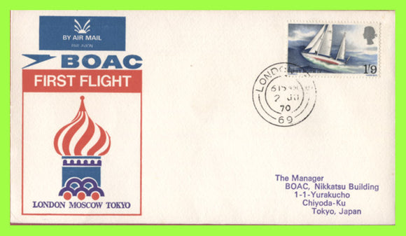 G.B. 1970 BOAC First Flight Cover, London-Moscow-Tokyo