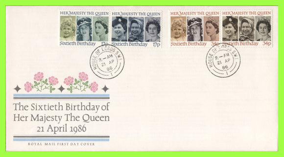 G.B. 1986 QEII 60th Birthday set on Royal Mail First Day Cover, House of Lords cds