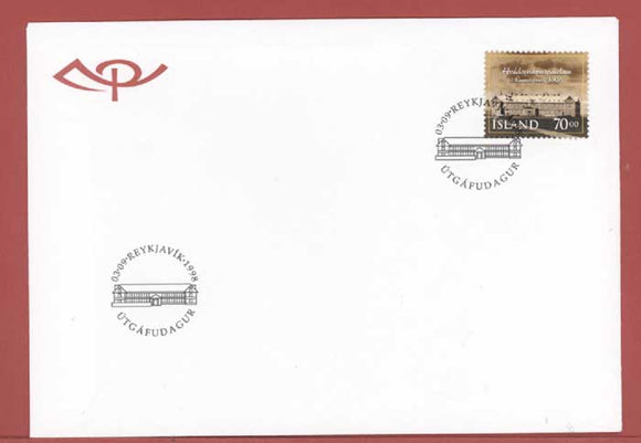 Iceland 1998 Centenary of Founding of Leprosy Hospital First Day Cover