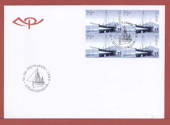 Iceland 1999 Transport, 75k Sigurfari (fishing cutter) block on First Day Cover