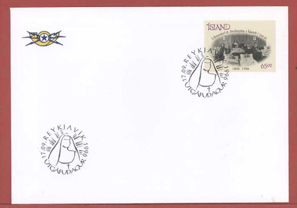 Iceland 1996 Centenary of Order of the Sisters of St. Joseph First Day Cover
