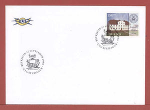 Iceland 1996 150th Anniv of Reykjavik School First Day Cover