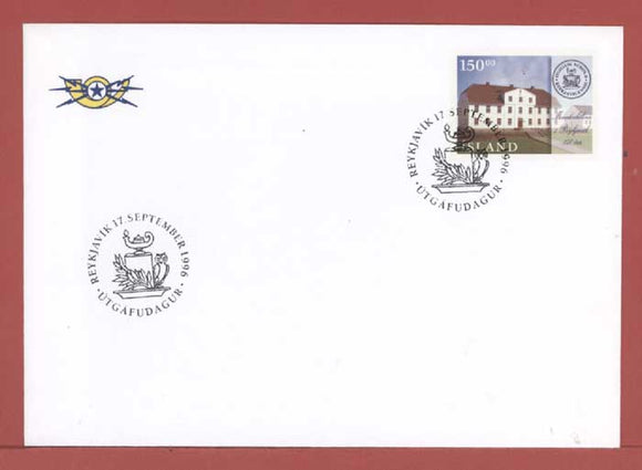 Iceland 1996 150th Anniv of Reykjavik School First Day Cover