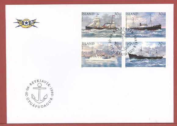 Iceland 1995 Mail Ships set on First Day Cover