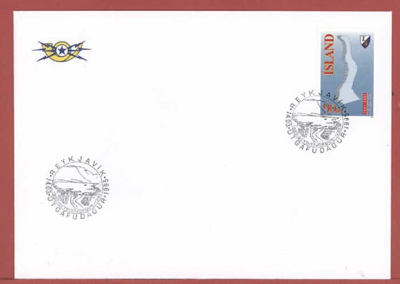 Iceland 1995 90k - Map of fjord (centenary of Seydisfjordur) First Day Cover