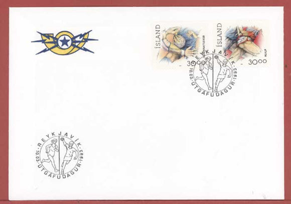 Iceland 1993 Sport set on First Day Cover