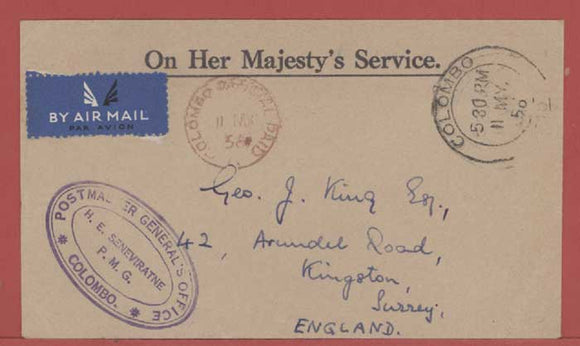 Ceylon 1956 OHMS cover 'Official Paid' with Post Master General R/S