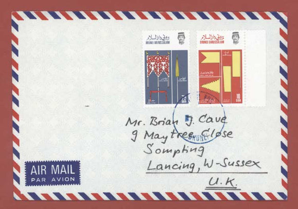 Brunei 1986 two Royal Ensigns stamps on Waki Pos airmail cover to England