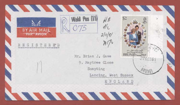 Brunei 1981 $2 Royal Wedding stamp on registered Waki Pos (11) airmail cover to England