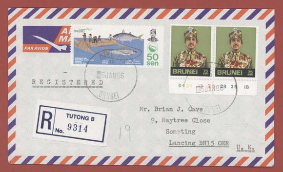 Brunei 1986 50s Fisheries and 2 x 75s on registered 'Tutong'  airmail cover to England