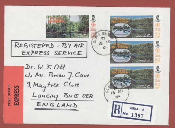 Brunei 1984 75s and 3 x 50s Forestry stamps on Seria A, Express airmail cover to England