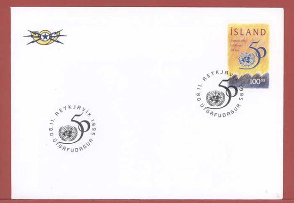 Iceland 1995 50th Anniversary of UNO on First Day Cover
