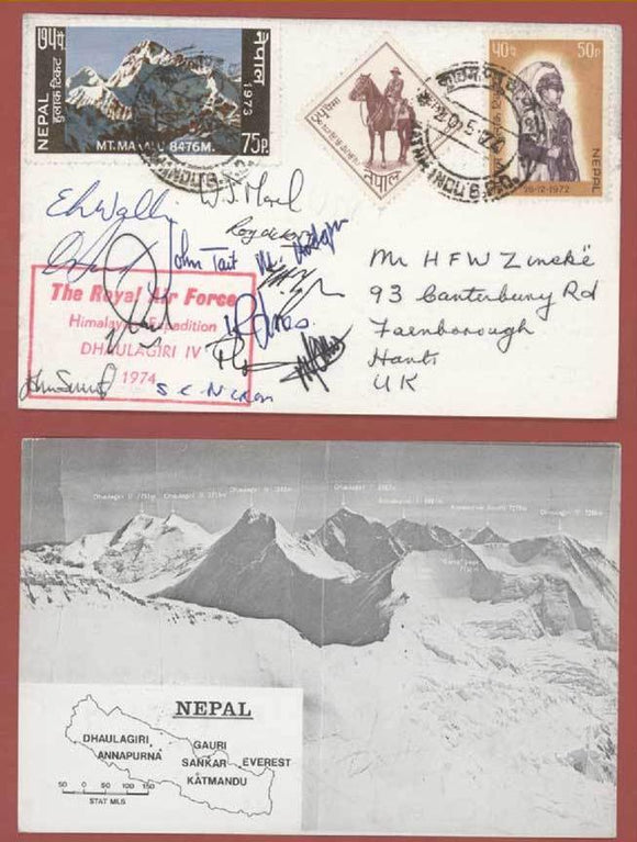 Nepal 1974 RAF Himalaya Expedition 'Dhaulagiri IV' signed postcard