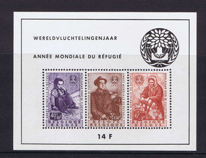 Belgium 1960 World Refugee Year miniature sheet, UM MNH